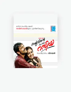 收听 Sajan Madhav、观看音乐视频、阅读小传、查看巡演日期等 ！