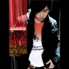 Anson Hu - 愿望