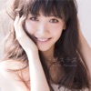 Rurika Yokoyama - Kimi Ga Ita Kara