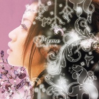 RURUTIA - Selenite