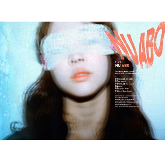 Cover artwork for NU ABO