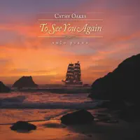 A Prayer — Cathy Oakes