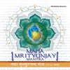 Maha Mrityunjay Mantra - Foram Desai & Swapnil Bandodkar