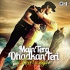 Atif Aslam, Pritam & Sunidhi Chauhan - Be Intehaan (From
