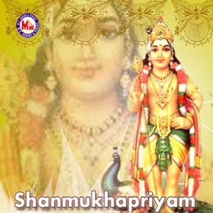 Shanmukhapriyam