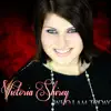 Victoria Shirey Bowlin - Too Near Home (feat. Steven Cooper & Wesley Smith)