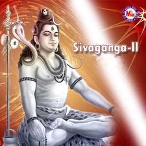 Sivaganga, Vol. 2