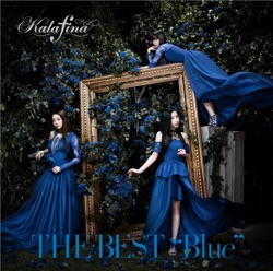 Kalafina - heavenly blue