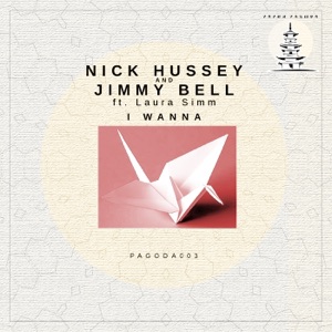 I Wanna (feat. Laura Simm) - Single