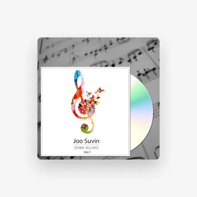 Listen to Joo Suvin, watch music videos, read bio, see tour dates & more!