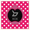 Block B - Her