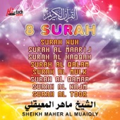 8 Surah (Tilawat-E-Quran) artwork