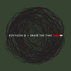Erase the Time - Single