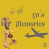 50's Memories 2