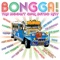 Points of View - Joey Albert & Pops Fernandez lyrics