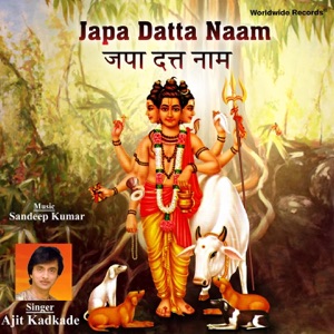 Japa Datta Naam