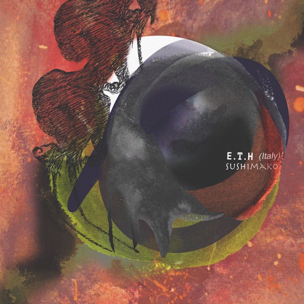 Sushimako - EP