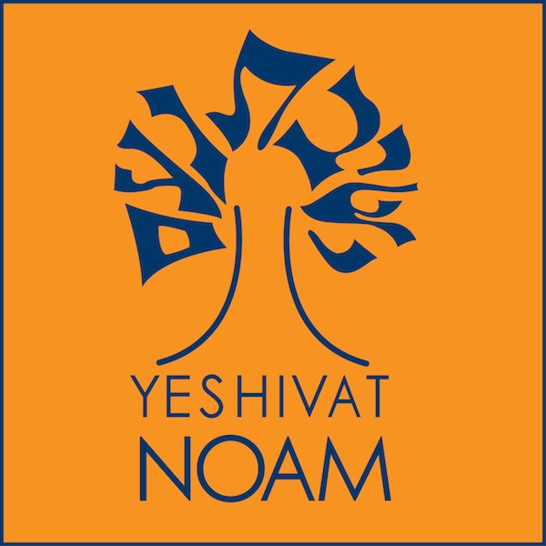 Yeshivat Noam Podcast cover