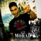 La loi de la rue - Morad lyrics