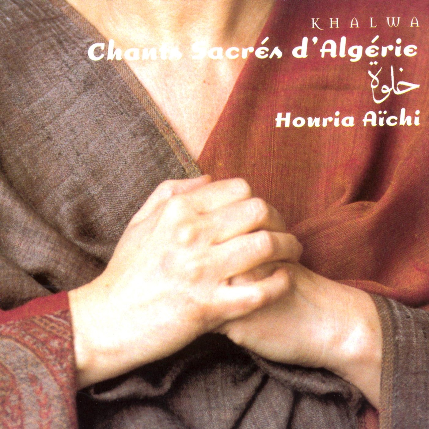 Sacred Songs from Algeria by Aichi Houria, Henri Agnel, Traditional