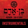 Son of Man: Instrumentals