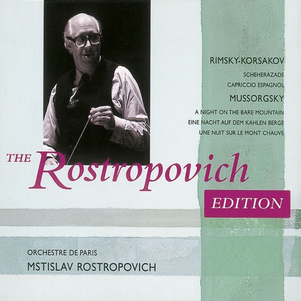 A Night on Bare Mountain/ Capriccio Espagnol/ Scheherazade