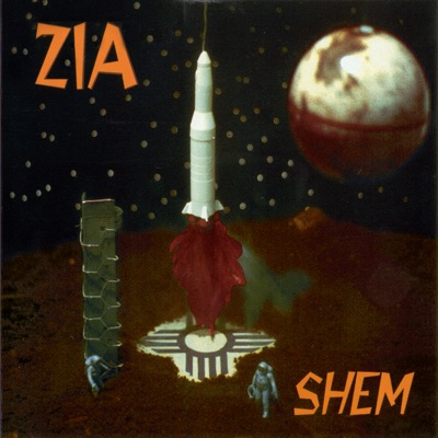 Shem - EP