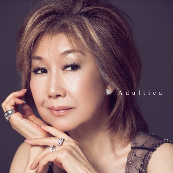 Adultica-Ballad o Itsumo Tonari ni-