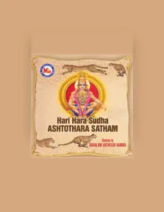 Kavalam Sathish Kumar सुनें, म्यूज़िक वीडियो देखें, बायो पढ़ें, दौरे की तारीखें और बहुत कुछ देखें!