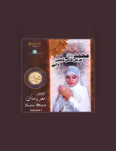 Ouve Sadia Malik, vê vídeos de música, lê a biografia, vê as datas da digressão e muito mais!