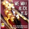 We Will Rock You - Brass Band Willebroek & Frans Violet lyrics