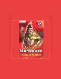 收听 Suresh Babu、观看音乐视频、阅读小传、查看巡演日期等 ！