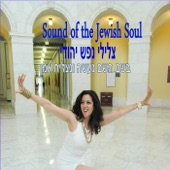 Sound of the Jewish Soul