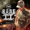 F*ck Em All (feat. P2 & OG Cuicide) - TC Bradshaw lyrics