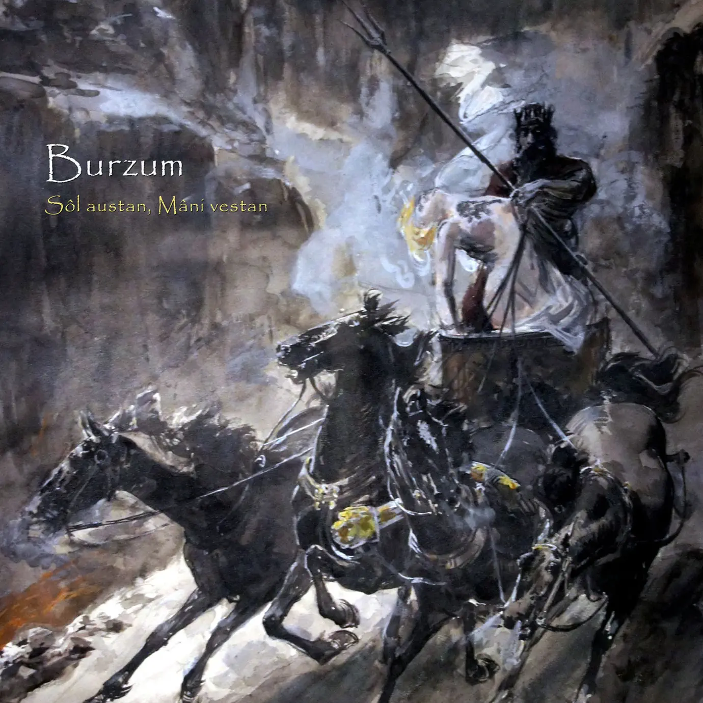 Альбом «Filosofem» (Burzum)