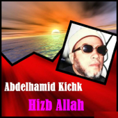 Hizb Allah (Quran) - Abdelhamid Kichk