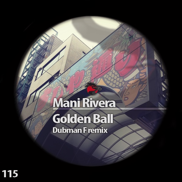 Golden Ball - Single