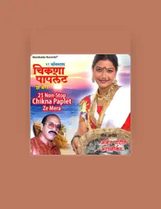 Listen to Eknath Mali, watch music videos, read bio, see tour dates & more!