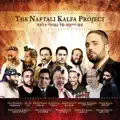 Ana Hashem