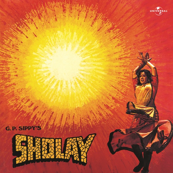 Cover artwork for Holi Ke Din