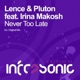 Never Too Late feat Irina Makosh Single
