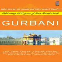 Gurmukh Rom Rom — Bhai Hari Singh Ragi