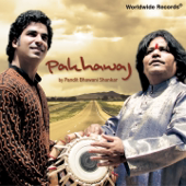 Cover art for Pakhawaj by Pandit Bhawani Shankar