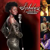 Amacala — Siphokazi