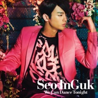 We Can Dance Tonight - EP - Seo In Guk