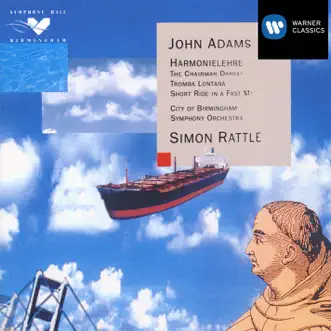 Two Fanfares for Orchestra: II. Short Ride in a Fast Machine by Sir Simon Rattle & City of Birmingham Symphony Orchestra song reviws