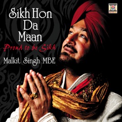 AAJA GUR NANAK AAJA cover art