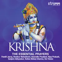- Hare Krishna Mahamantra — Hare Krishna Mahamantra