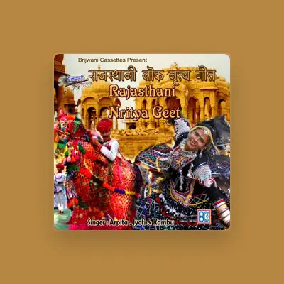 Listen to Kambu, watch music videos, read bio, see tour dates & more!