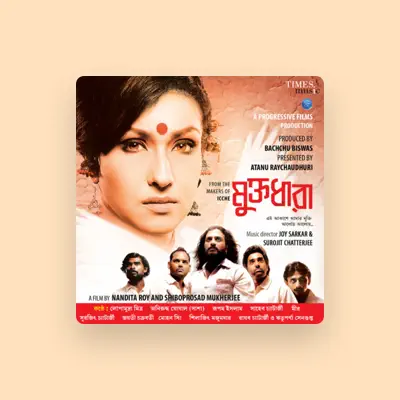Listen to Joy Sarkar, watch music videos, read bio, see tour dates & more!